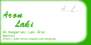 aron laki business card