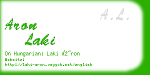 aron laki business card